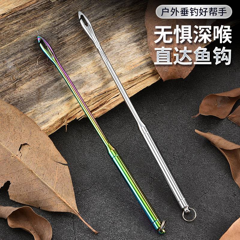 榴弹型不锈钢脱钩器盲捅快速