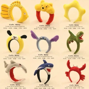 可爱卡通发箍搞怪鲤鱼恐龙头饰超萌鲨鱼洗脸拍照成人儿童表演发卡