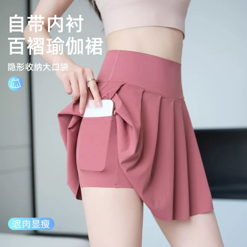 大码口袋百褶裙女外穿防走光网球裙户外运动短裙薄款大码紧身