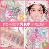 儿童舞台妆彩妆专用亮片贴脸化妆品眼妆眼影啫喱演出闪粉六一节61