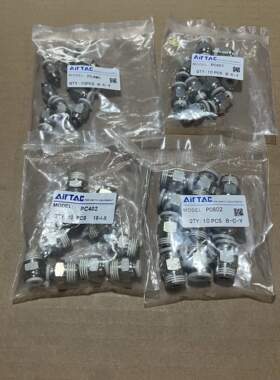 亚德客PC直通接头PC4M5PC401PC402802AirTAC直插接头螺纹快插接头