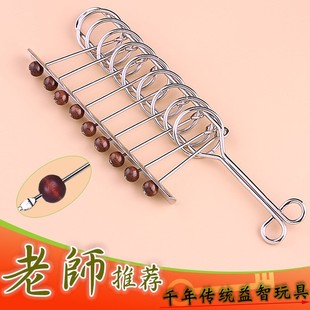 学生益智玩具儿童九连环智力解扣解锁环烧脑小学生幼儿园比赛专用