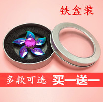 Metal color zinc alloy fingertip gyro fingers tiktok finger decompression student child vibrato toy