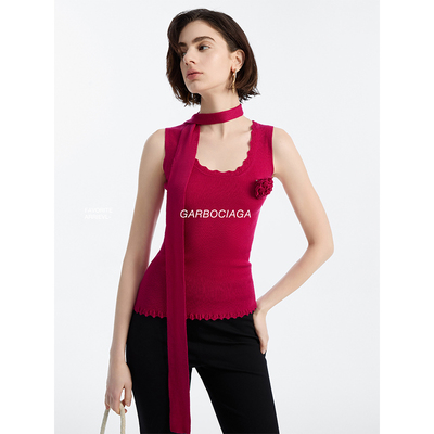 扬子精纺100%羊毛花朵罗纹小背心