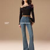 牛仔裤 高腰弹力喇叭微喇阔腿神裤 8626 秒变腿精 Garbociaga龙喜儿