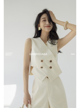 Garbociaga龙喜儿 白桃椰椰 轻时尚坎肩交叉马甲休闲短裤套装3193