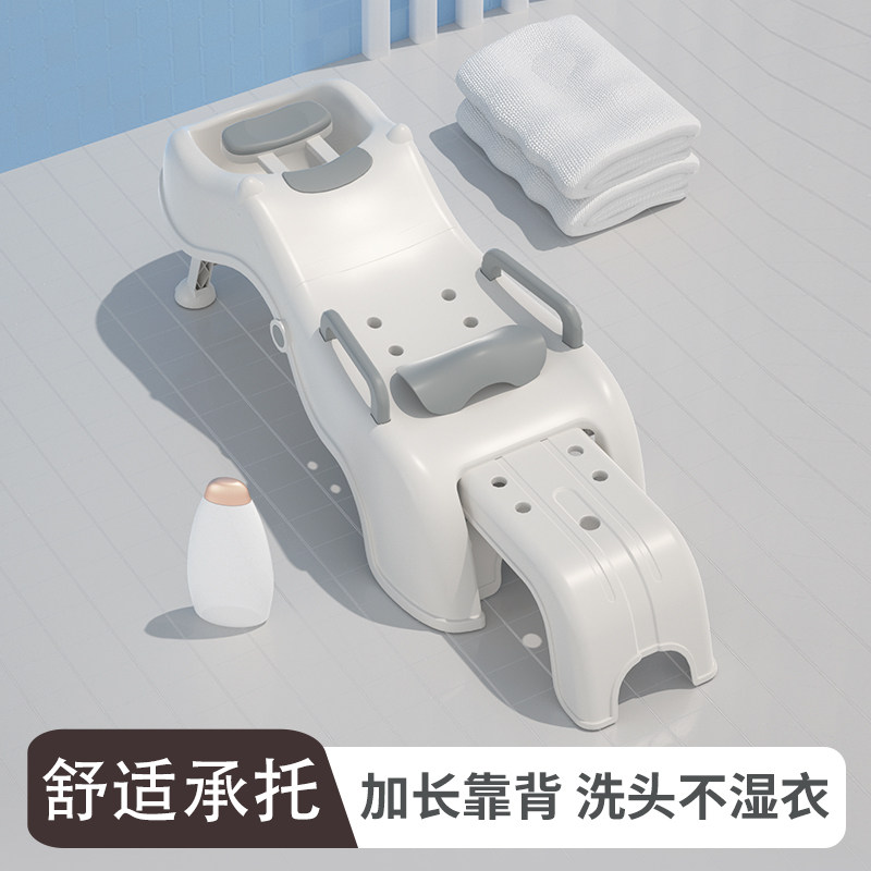 儿童洗头躺椅可折叠孕妇洗头神器月子老人大人家用洗发床小孩坐洗,婴童用品,浴盆/浴桶,淘宝优惠券,粉丝福利购,淘宝优惠卷