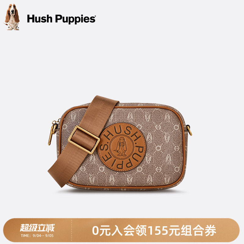 暇步士时尚印花小方包图片