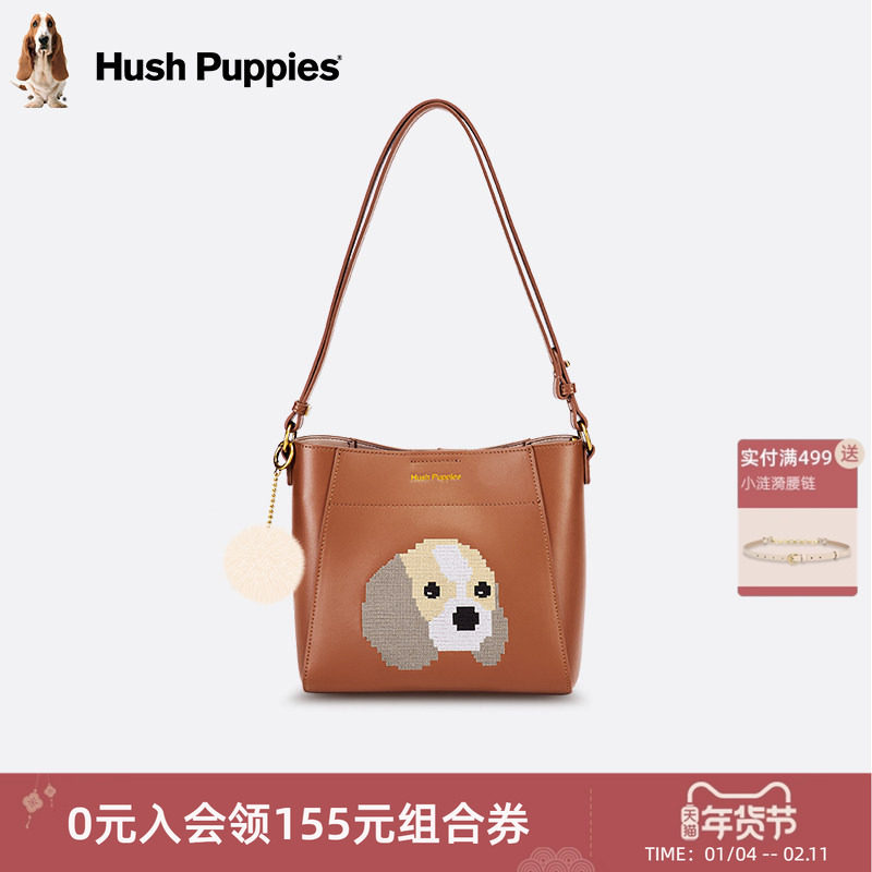 暇步士女包新款可爱小众水桶包时尚潮流单肩包大容量通勤斜挎包女,箱包皮具/热销女包/男包,水桶包,淘宝优惠券,粉丝福利购,淘宝优惠卷