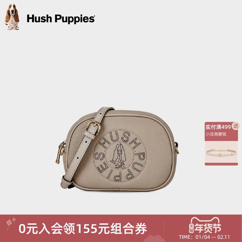 暇步士女包新款时尚潮流小方包相机包女百搭休闲单肩包潮流斜挎包,箱包皮具/热销女包/男包,小方包,淘宝优惠券,粉丝福利购,淘宝优惠卷