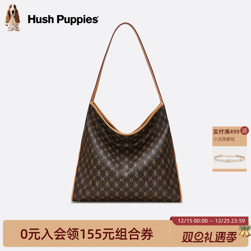 暇步士大容量复古老花托特包