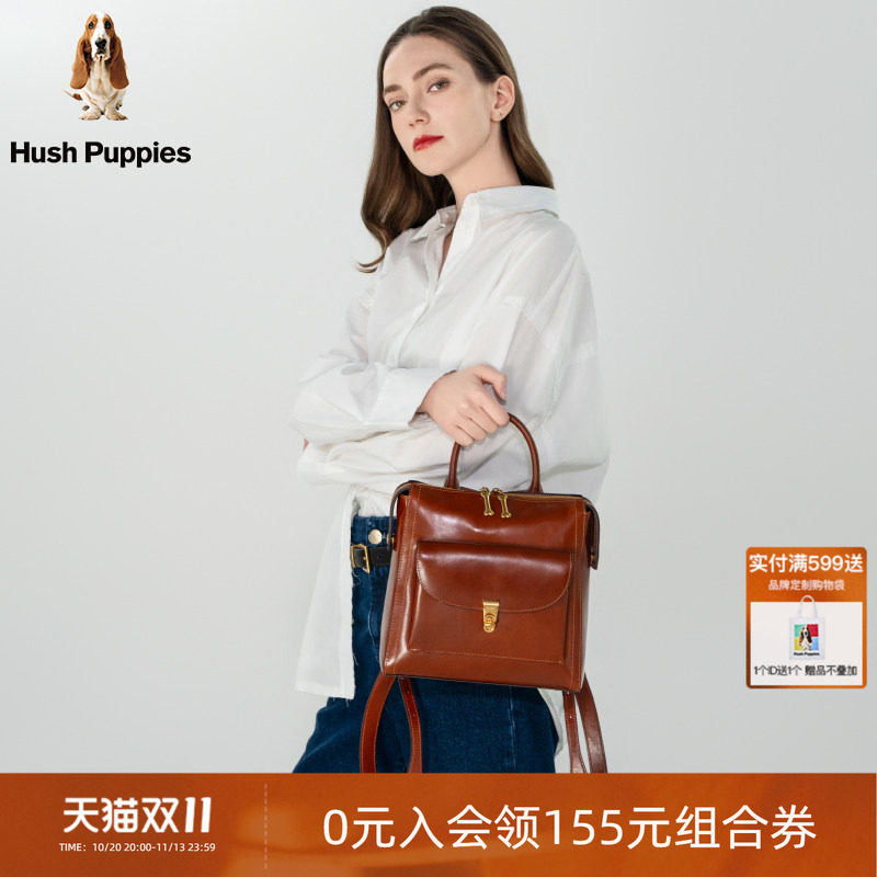 暇步士女包2026新款双肩包时尚牛皮简约轻奢背包百搭潮流手提包女