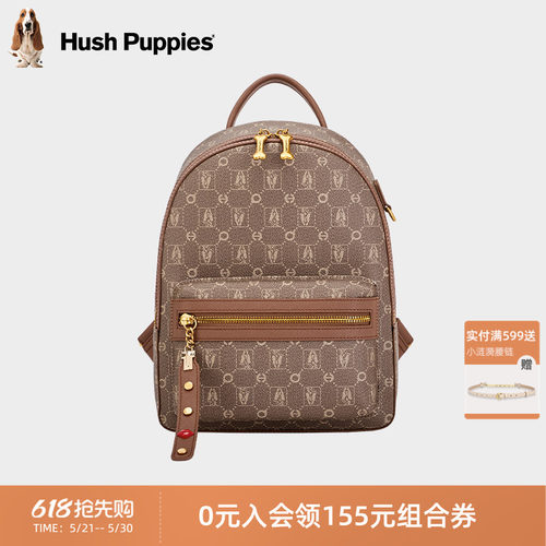 暇步士双肩包女经典老花旅行背包