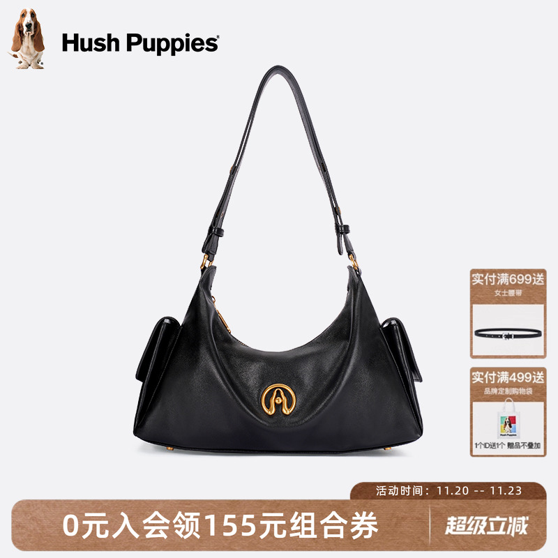 暇步士女包时尚通勤hobo包