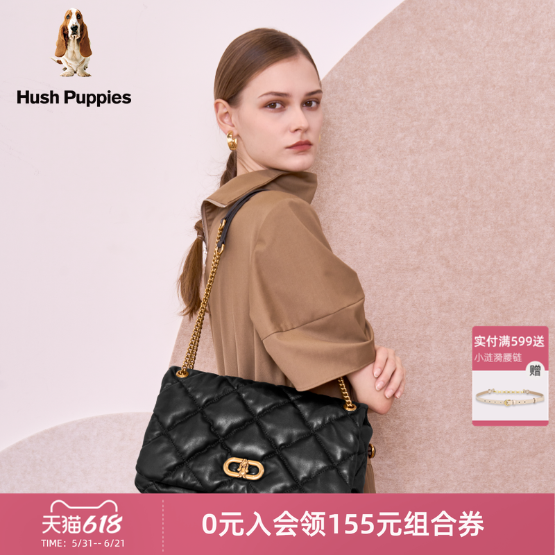 暇步士女包2026新款轻奢牛皮时尚菱格链条包休闲通勤百搭单肩包女