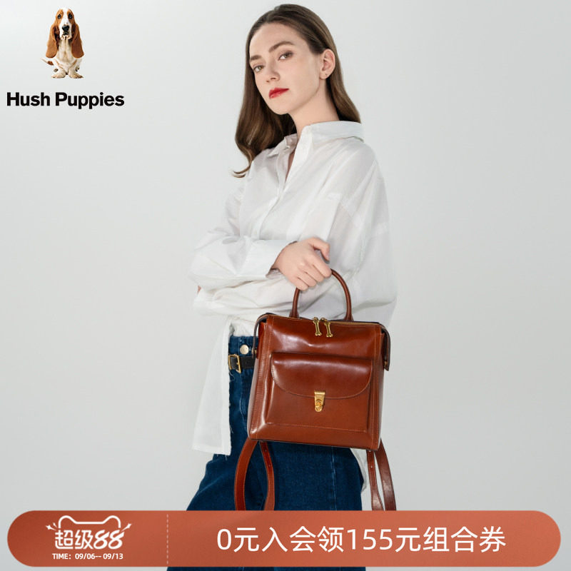 暇步士女包2026新款双肩包时尚牛皮简约轻奢背包百搭潮流手提包女