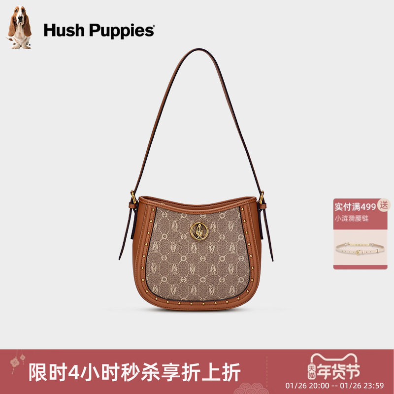 暇步士女包2026新款复古老花马鞍包时尚潮流腋下包单肩包小方包,箱包皮具/热销女包/男包,腋下包,淘宝优惠券,粉丝福利购,淘宝优惠卷