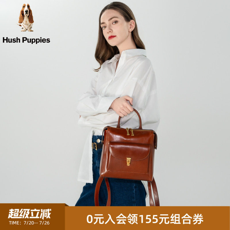 暇步士女包2026新款双肩包时尚牛皮简约轻奢背包百搭潮流手提包女