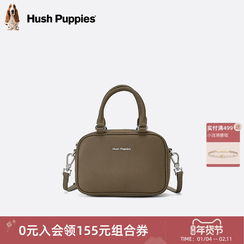 暇步士女包时尚波士顿包2025新款单肩斜挎包保龄球手提包枕头包女,箱包皮具/热销女包/男包,通用款女包,淘宝优惠券,粉丝福利购,淘宝优惠卷