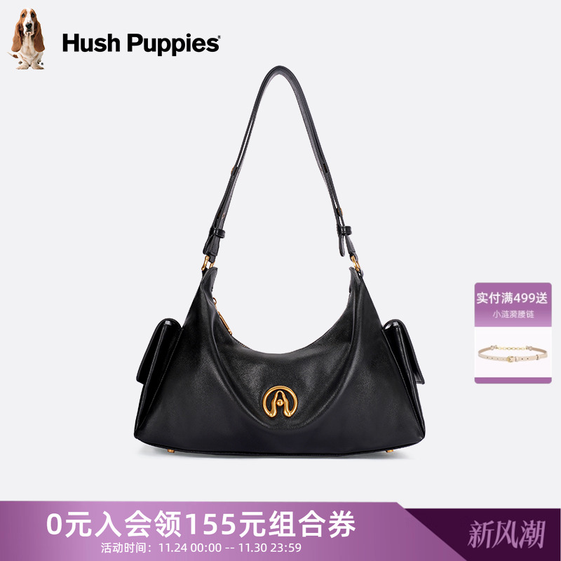 暇步士女包时尚通勤hobo包