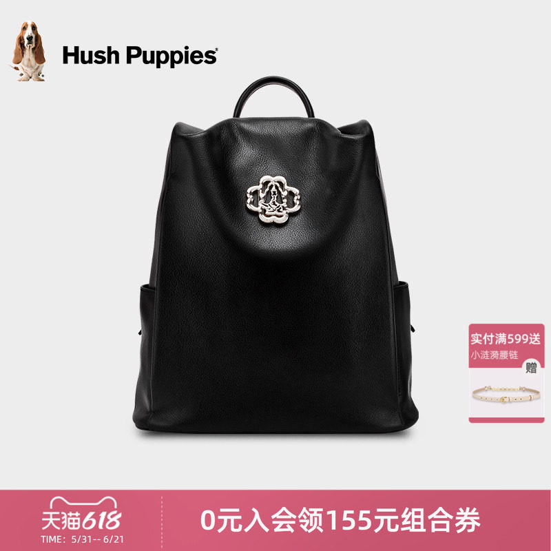 暇步士女包2026新款双肩包时尚牛皮大容量小众设计通勤百搭背包女