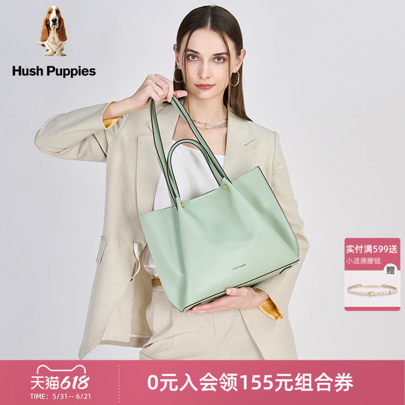 清仓特价暇步士女包牛皮单肩包斜挎包夏季通勤潮流百搭高级感包包