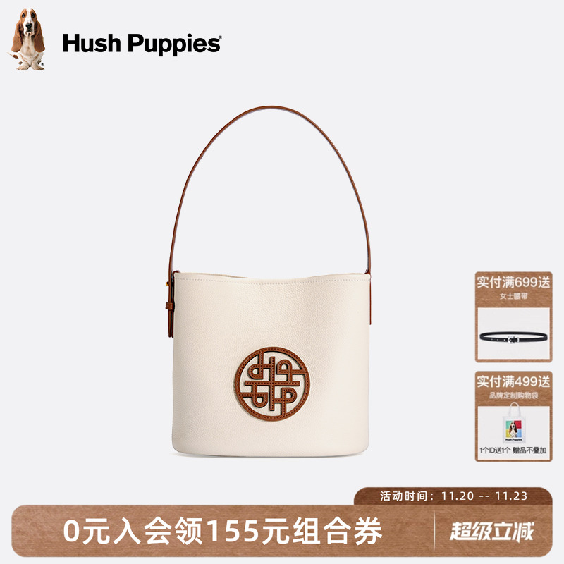 暇步士女新款水桶包通勤单肩包