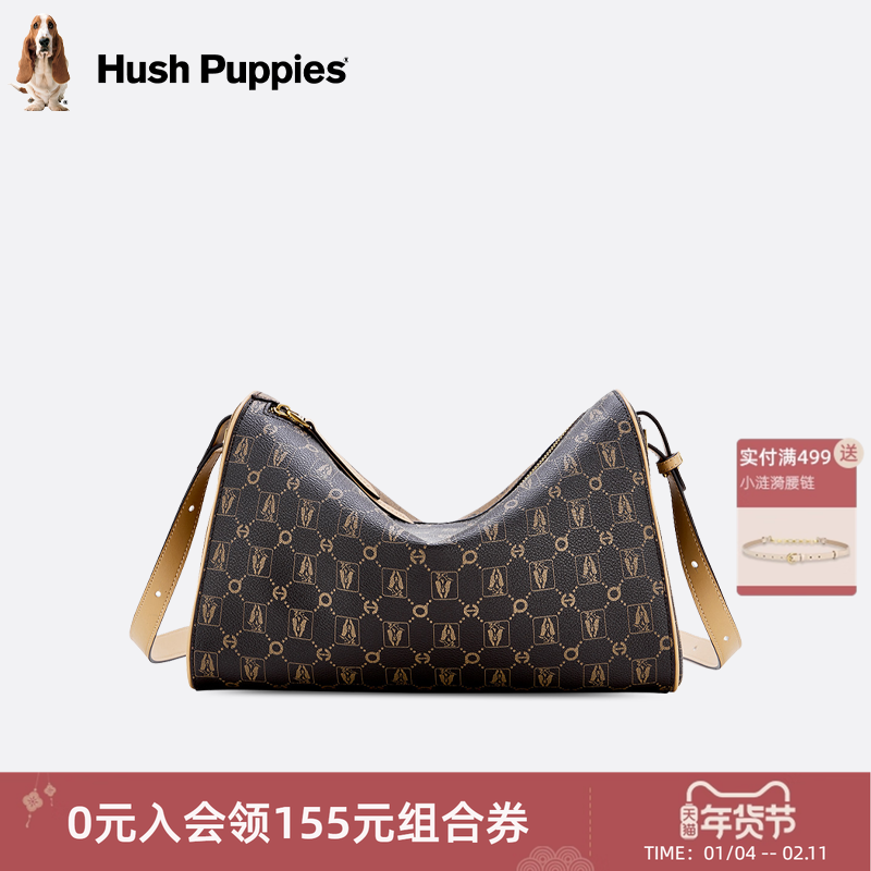 暇步士女包2025新款时尚印花轻奢休闲斜挎包经典老花复古单肩包女