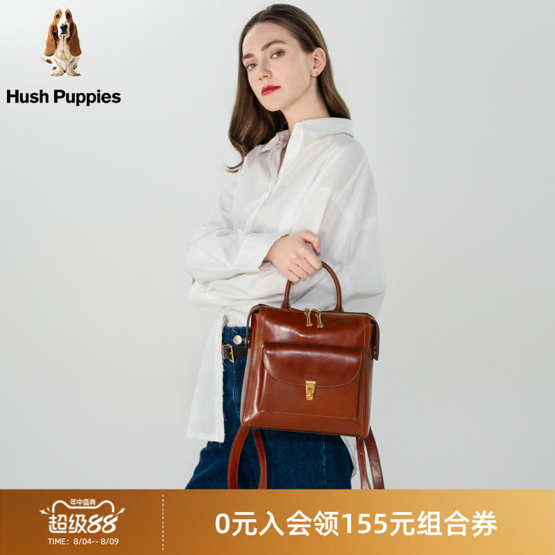 暇步士女包2026新款双肩包时尚牛皮简约轻奢背包百搭潮流手提包女