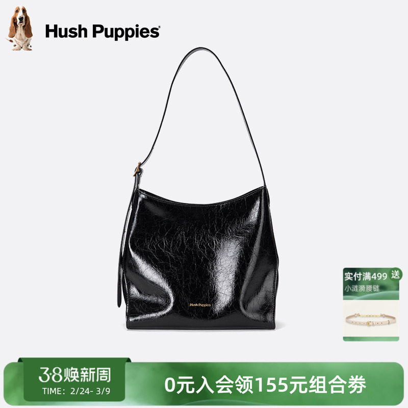 暇步士女包2026新款轻奢时尚休闲单肩包百搭轻便通勤大容量托特包 - 暇步士摩天轮专卖店出品