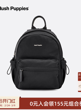 暇步士女包休闲双肩包女时尚百搭学生书包轻便旅游大容量通勤背包