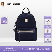 暇步士雙肩包女時尚休閑背包