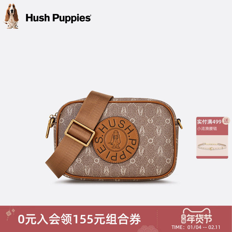 暇步士女包新款复古印花相机包时尚休闲单肩斜挎包潮流轻奢小方包,箱包皮具/热销女包/男包,小方包,淘宝优惠券,粉丝福利购,淘宝优惠卷