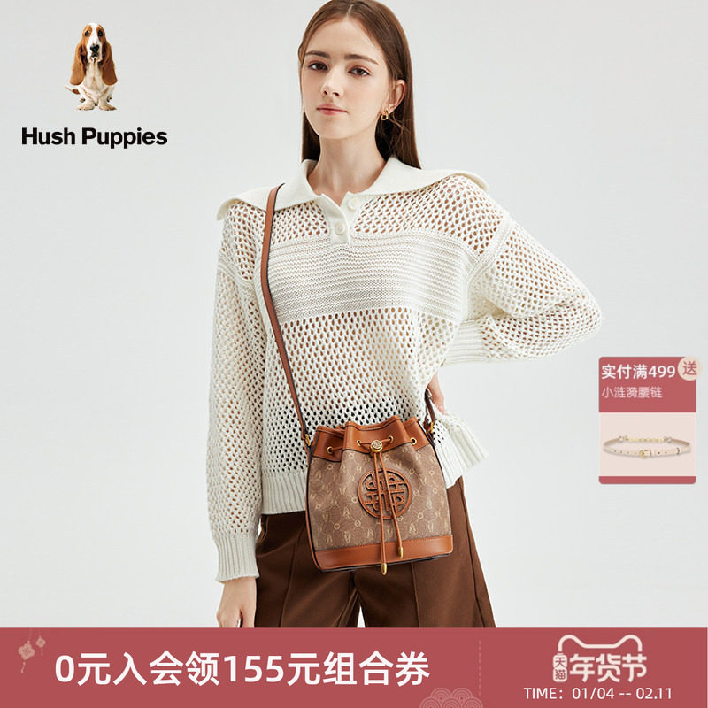 暇步士女包新款水桶包复古时尚轻奢大容量单肩包上班通勤斜挎包女,箱包皮具/热销女包/男包,水桶包,淘宝优惠券,粉丝福利购,淘宝优惠卷