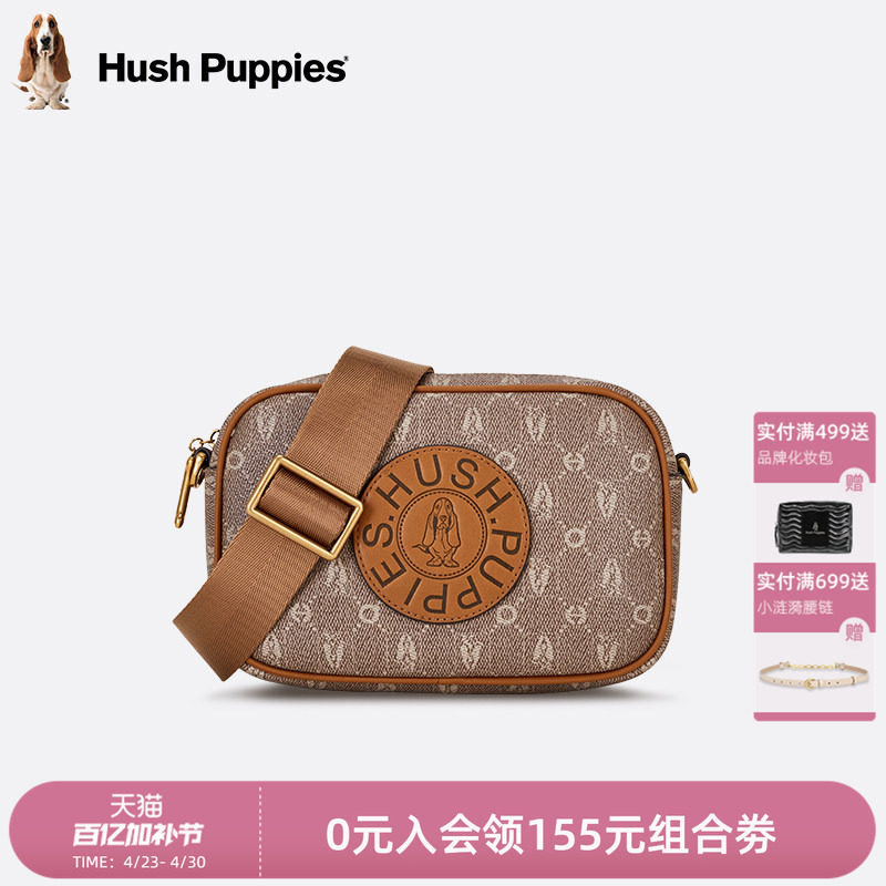 暇步士女包新款复古印花相机包时尚休闲单肩斜挎包潮流轻奢小方包