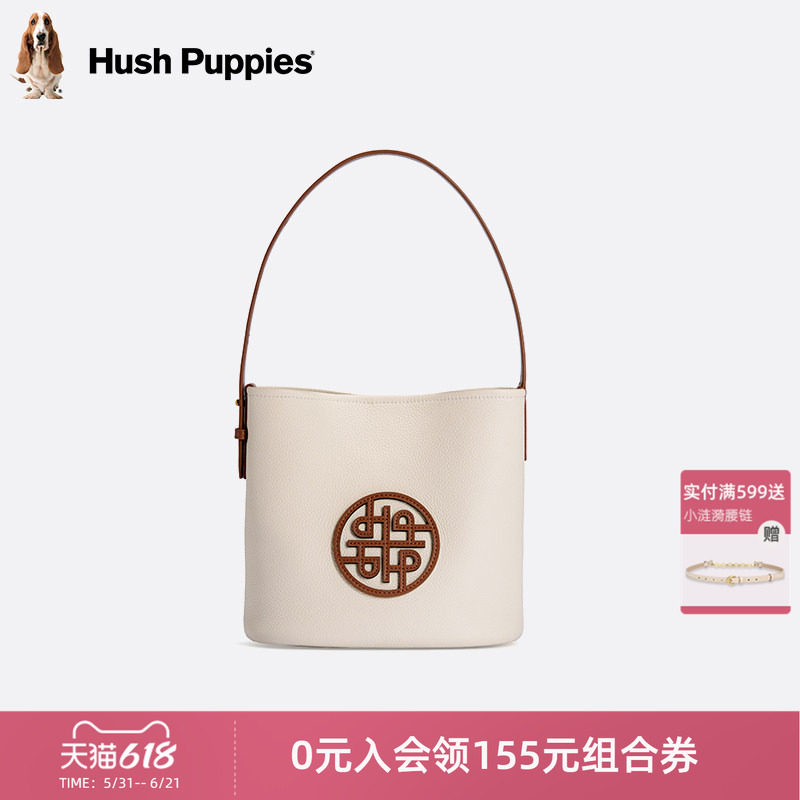 暇步士女包时尚新款水桶包牛皮小包通勤百搭小众设计单肩斜挎包女