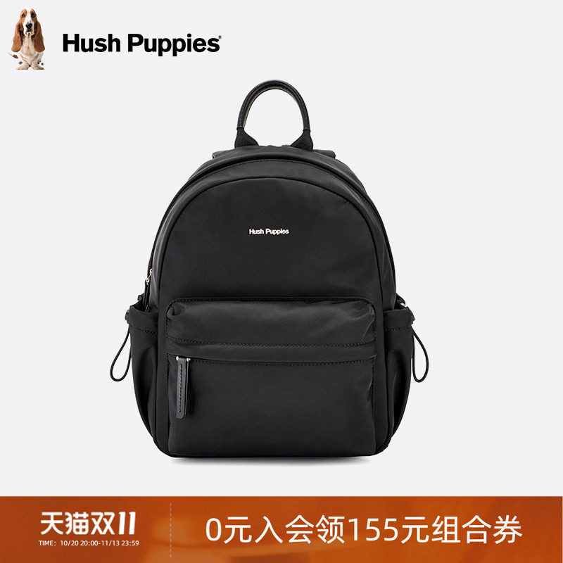 暇步士女包休闲双肩包女时尚百搭学生书包轻便旅游大容量通勤背包