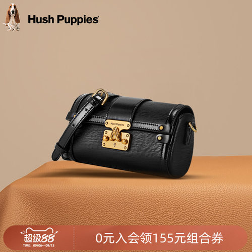 暇步士时尚牛皮单肩包