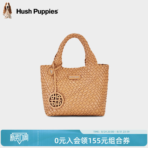 暇步士时尚轻奢托特包