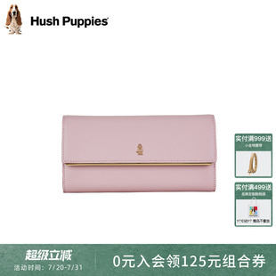 暇步士女包新款 钱包多功能潮流简约零钱包卡包证件包 长款 女士时尚