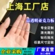 上海高透明亚克力板有机玻璃板定制2 100mm雕刻加工
