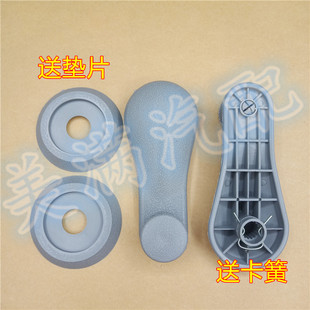 适配哈飞民意6370 6391前门玻璃摇把手民意手动升降玻璃摇杆 M100