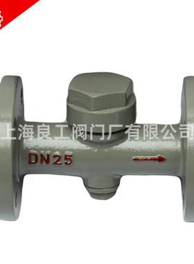 上海良工阀门长疏水阀热动力圆盘蒸汽疏水阀CS49H-16C法兰疏水阀