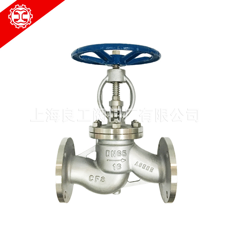 上海良工阀门304不锈钢法兰