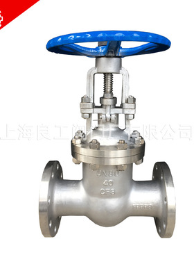 上海良工阀门304不锈钢法兰高压高温闸阀Z41W-40P手动闸阀DN50 80