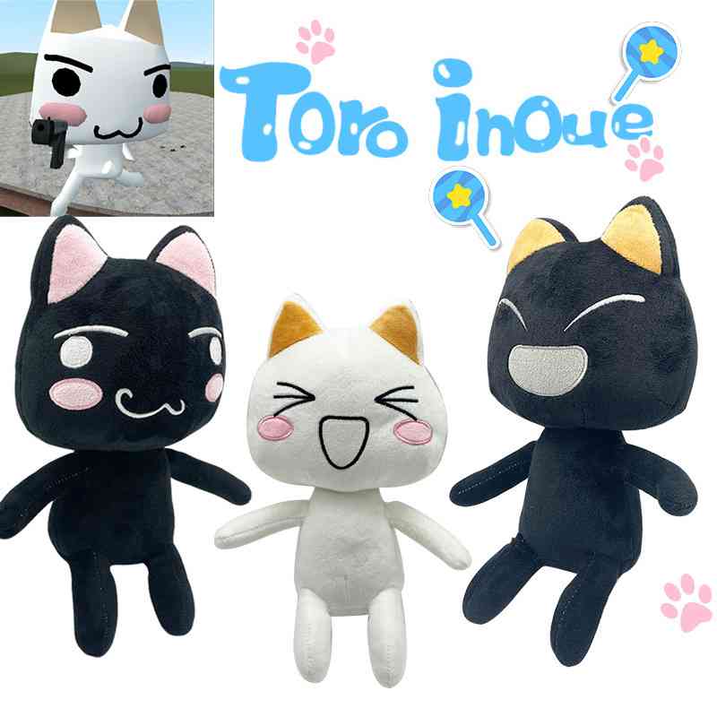 Toro Inoue plush多罗猫可爱表情毛绒玩具公仔 玩具/童车/益智/积木/模型 毛绒/玩偶/公仔/布艺类玩具 原图主图