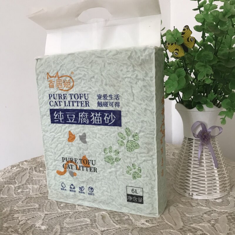 天然绿茶清香豆腐猫砂中和便臭无尘护鼻细腻颗粒减少猫砂外带猫沙