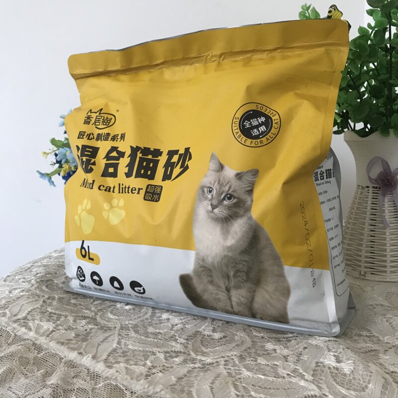奶香原味混合猫砂豆腐砂膨润土活性炭四合一去味细防带出猫咪猫砂