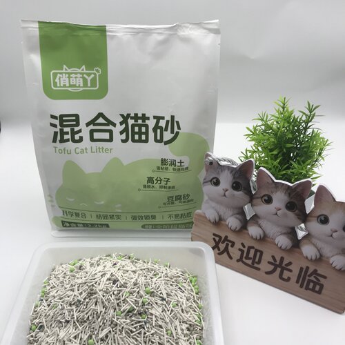 混合猫砂20斤大包装囤货豆腐膨润