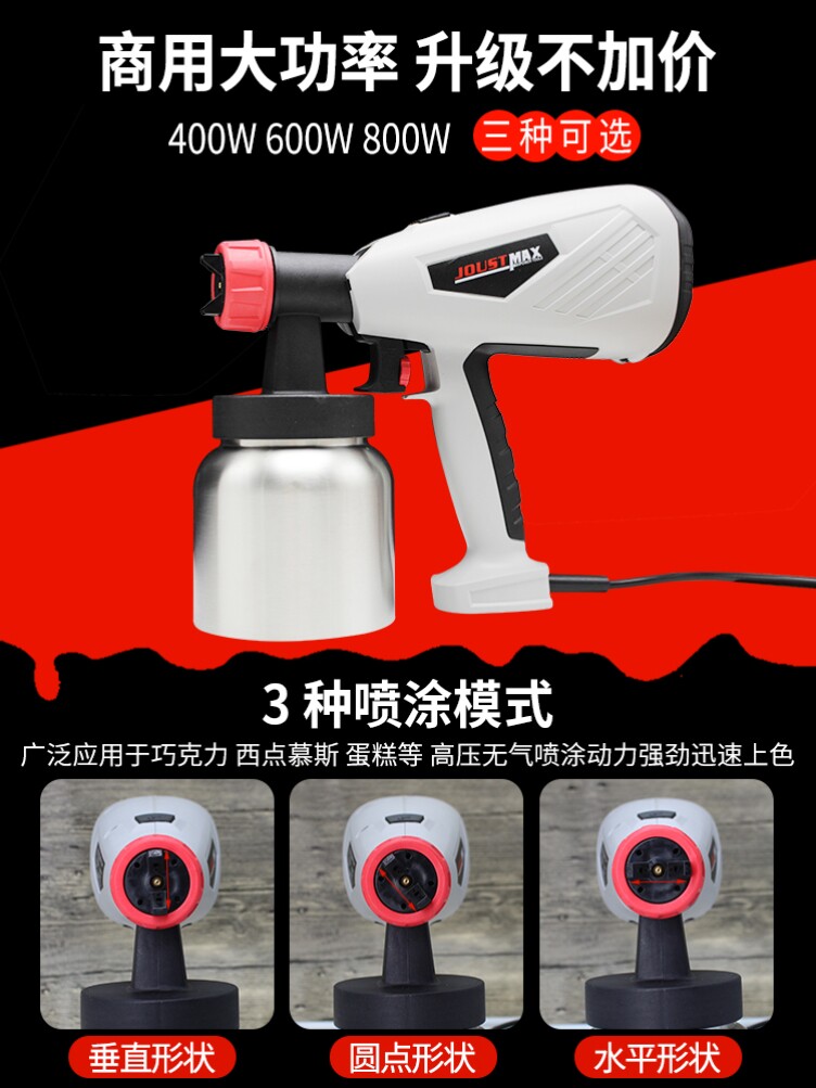 喷枪小型巧克力喷砂机家用蛋糕烘焙法式甜品液体枪西点慕斯喷雾器|msdalam kategori dapur/memasak Appliances, barbeku/bakeware, perkakas dapur penaik DIY, perkakas baking lain - dari Buy2taobao.com untuk memberikan perkhidmatan ejen Taobao profesional membeli